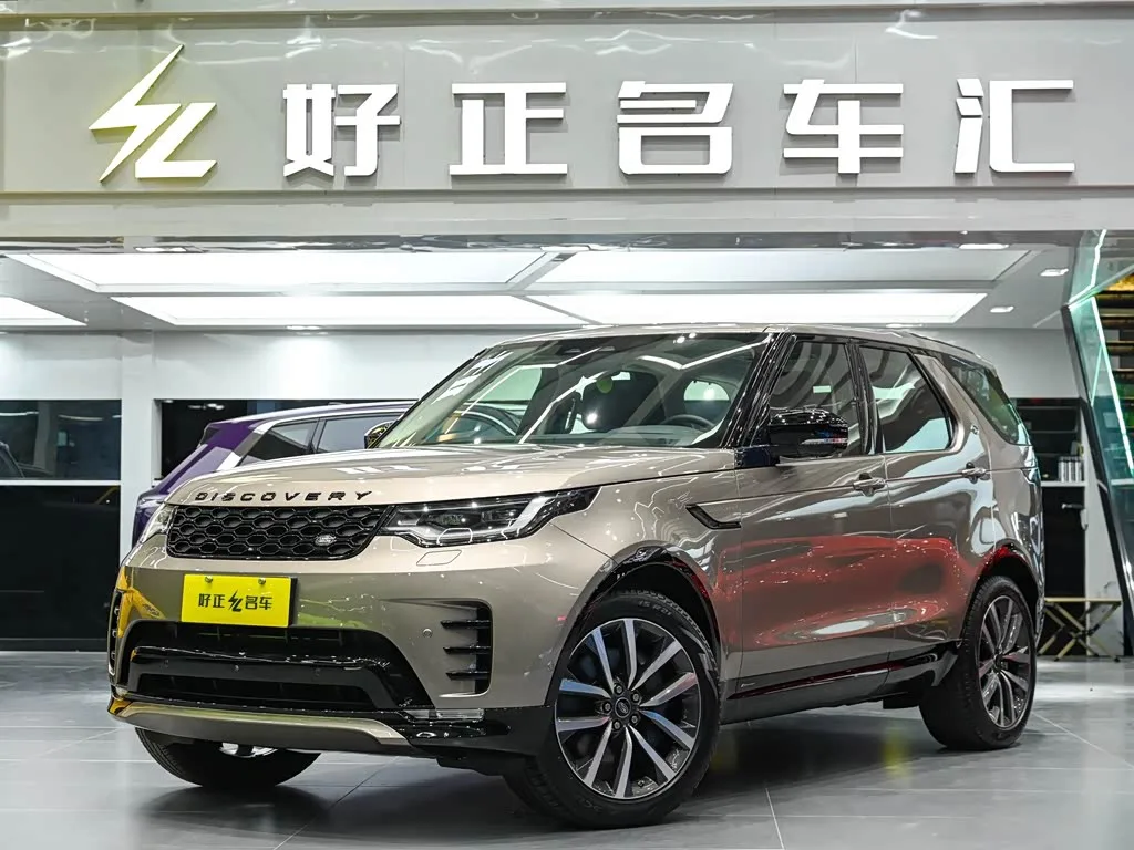Land Rover Discovery, 2022 — фото 1 из 1