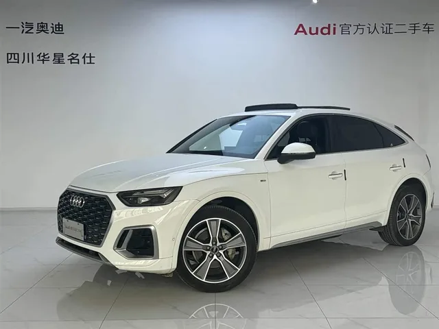 Audi Q5L Sportback, 2023 — фото автомобиля из Китая