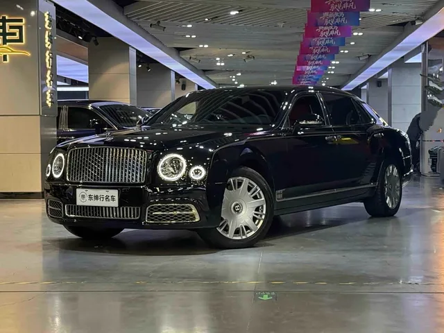 Bentley Mulsanne, 2020 — фото автомобиля из Китая