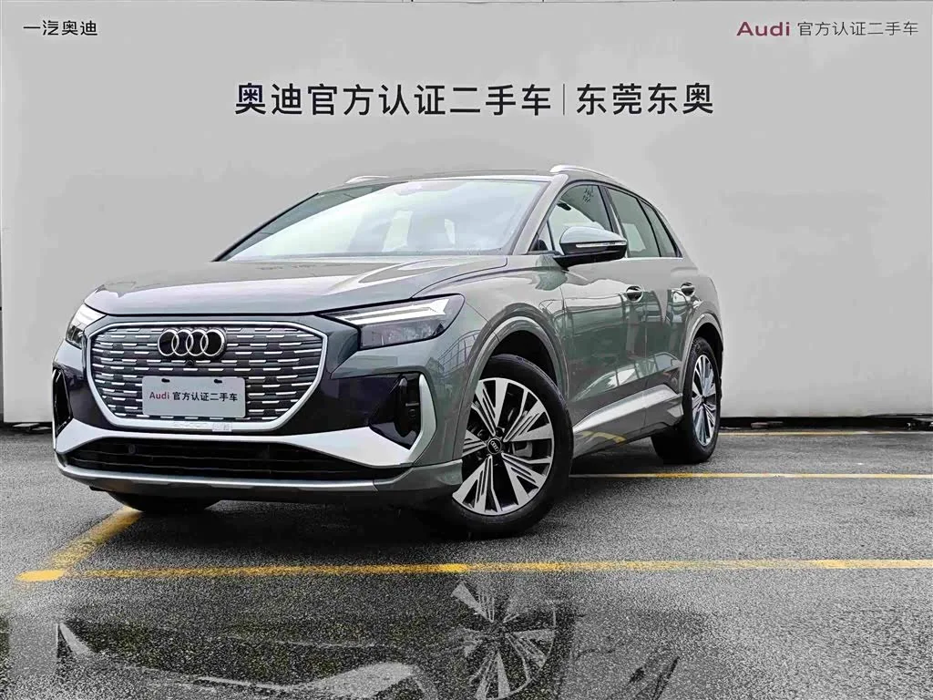 Audi Q4 e-tron, 2025 — фото 1 из 1