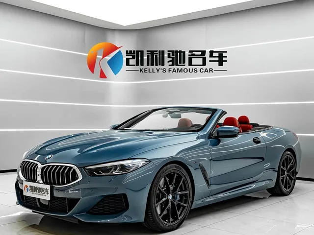 BMW 8 Series, 2020 — фото автомобиля из Китая