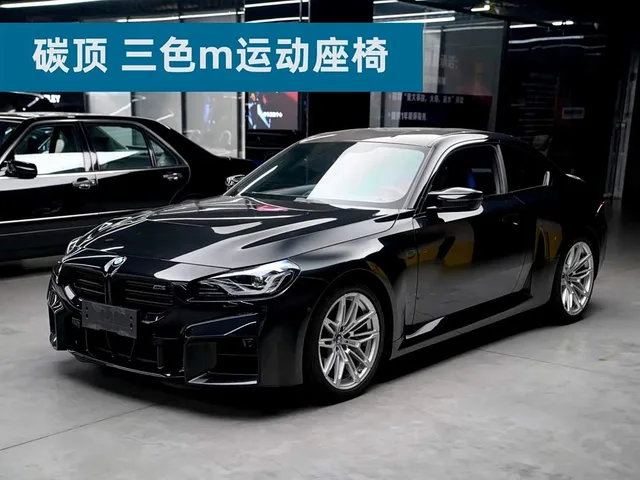 BMW M2, 2025 — фото автомобиля из Китая