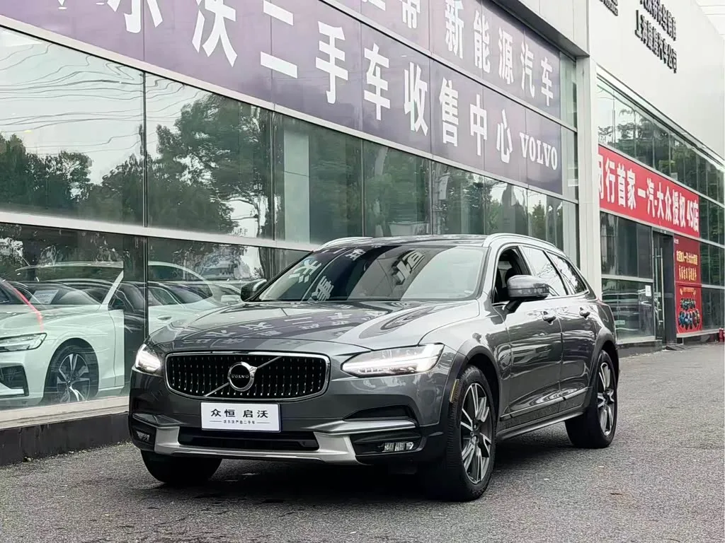 Volvo V90, 2020 — фото 1 из 1