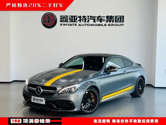 Mercedes-Benz C-Class AMG, 2017 — фото автомобиля из Китая