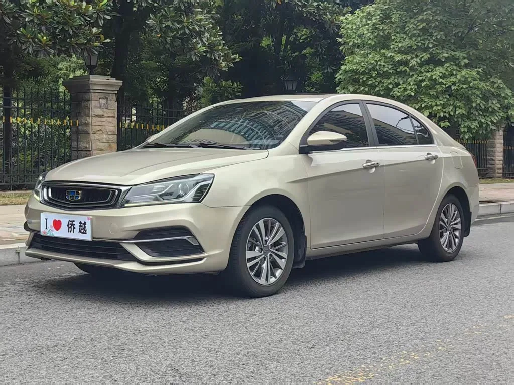 Geely Emgrand, 2018 — фото 1 из 1