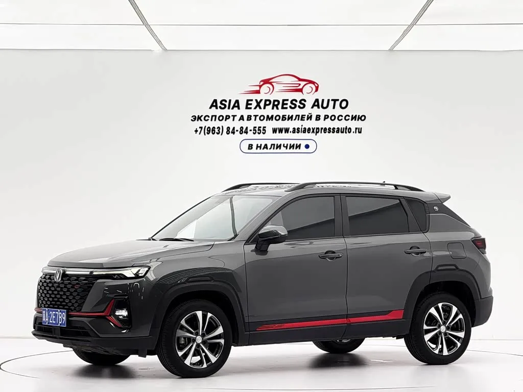 Changan CS35PLUS, 2022 — фото 1 из 1