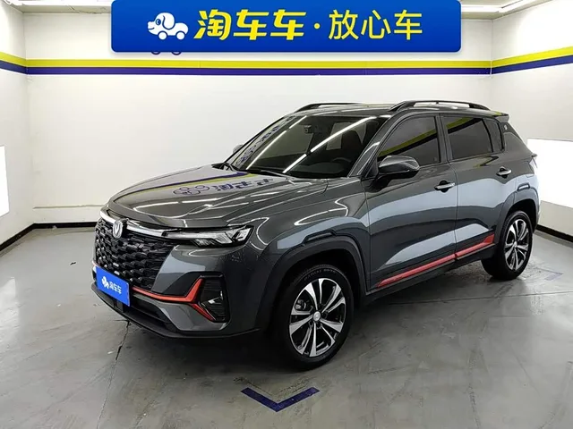 Changan CS35PLUS, 2023 — фото автомобиля из Китая