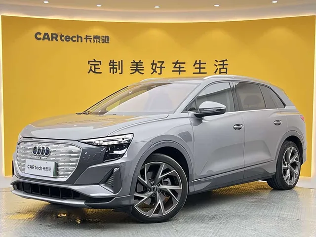 Audi Q5 e-tron, 2022 — фото автомобиля из Китая