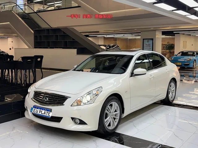 Infiniti G Series, 2013 — фото автомобиля из Китая