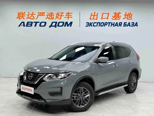 Nissan X-Trail, 2025 — фото автомобиля из Китая
