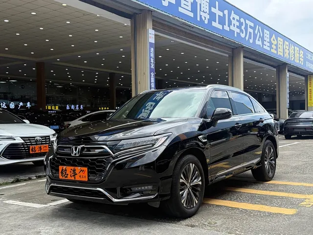 Honda UR-V, 2022 — фото автомобиля из Китая