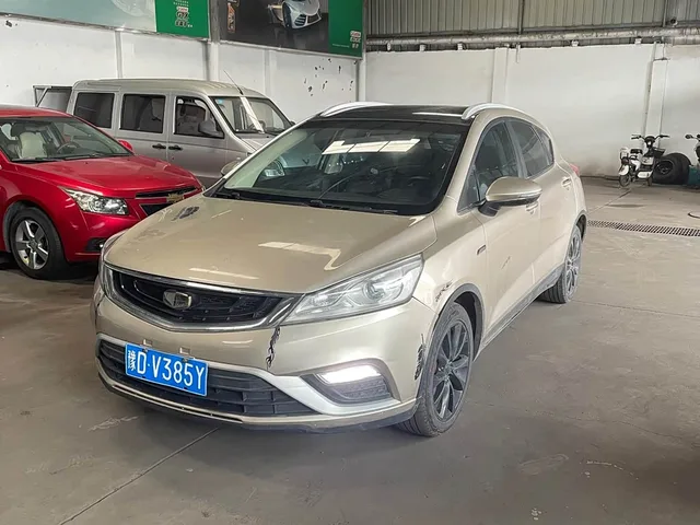 Geely Emgrand GS, 2016 — фото автомобиля из Китая