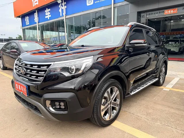 Kia Sportage, 2019 — фото автомобиля из Китая