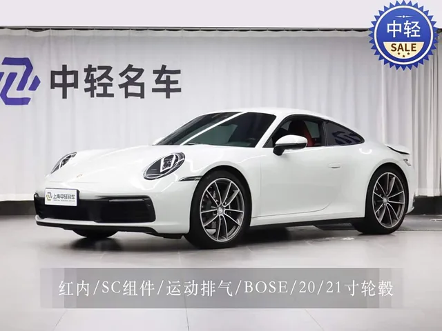 Porsche 911, 2025 — фото автомобиля из Китая