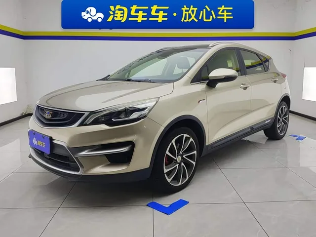 Geely Emgrand GS, 2019 — фото автомобиля из Китая