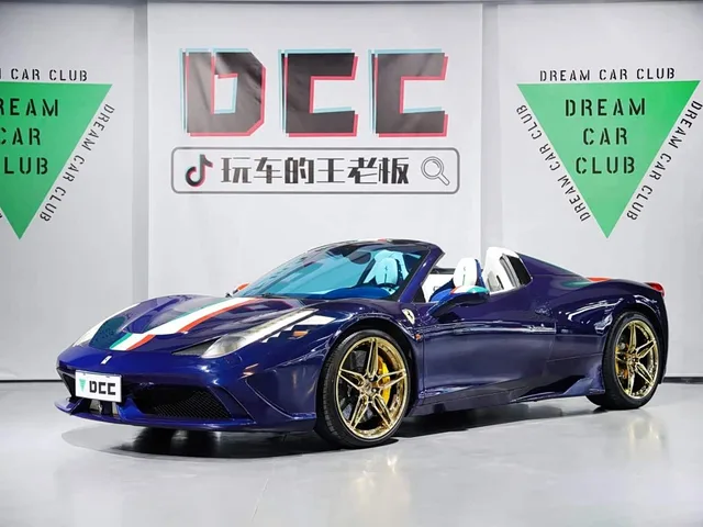 Ferrari 458, 2013 — фото автомобиля из Китая