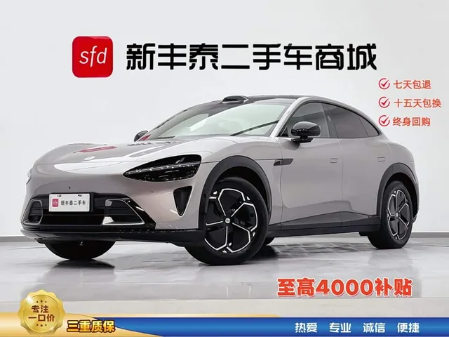 Xiaomi YU7, 2026 — фото автомобиля из Китая
