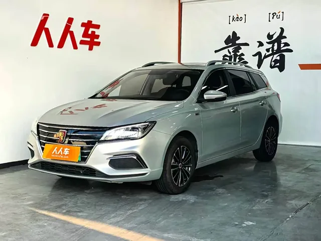 Roewe Ei5, 2018 — фото автомобиля из Китая