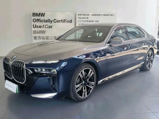BMW i7, 2026 — фото автомобиля из Китая