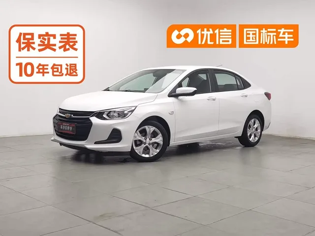 Chevrolet Cavalier, 2020 — фото автомобиля из Китая