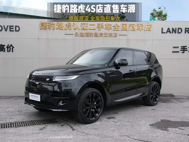 Land Rover Range Rover Sport, 2026 — фото автомобиля из Китая