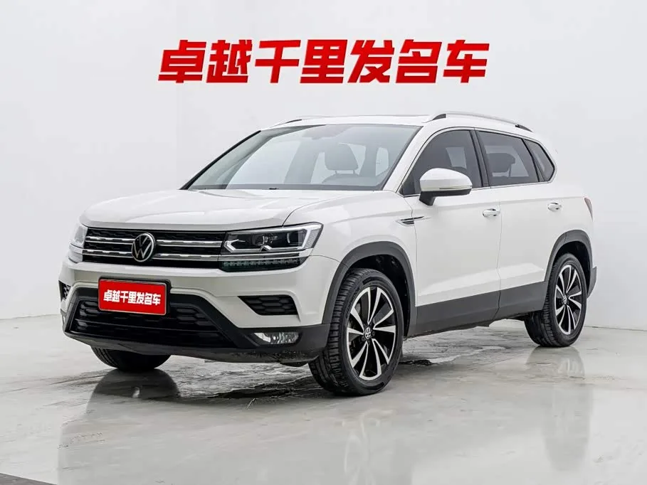 Volkswagen Tharu, 2022 — фото 1 из 1