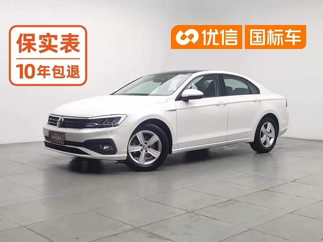 Volkswagen Lamando, 2022 — фото автомобиля из Китая