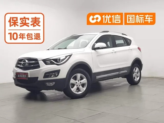 Haima S5, 2017 — фото автомобиля из Китая