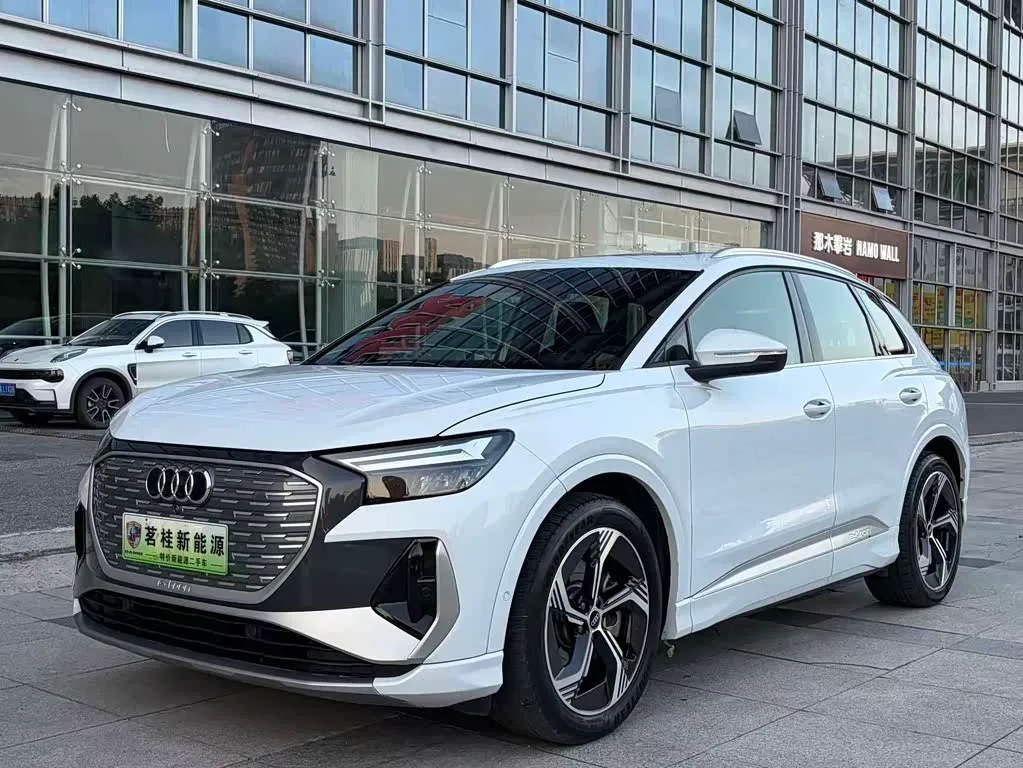 Audi Q4 e-tron, 2023 — фото 1 из 1
