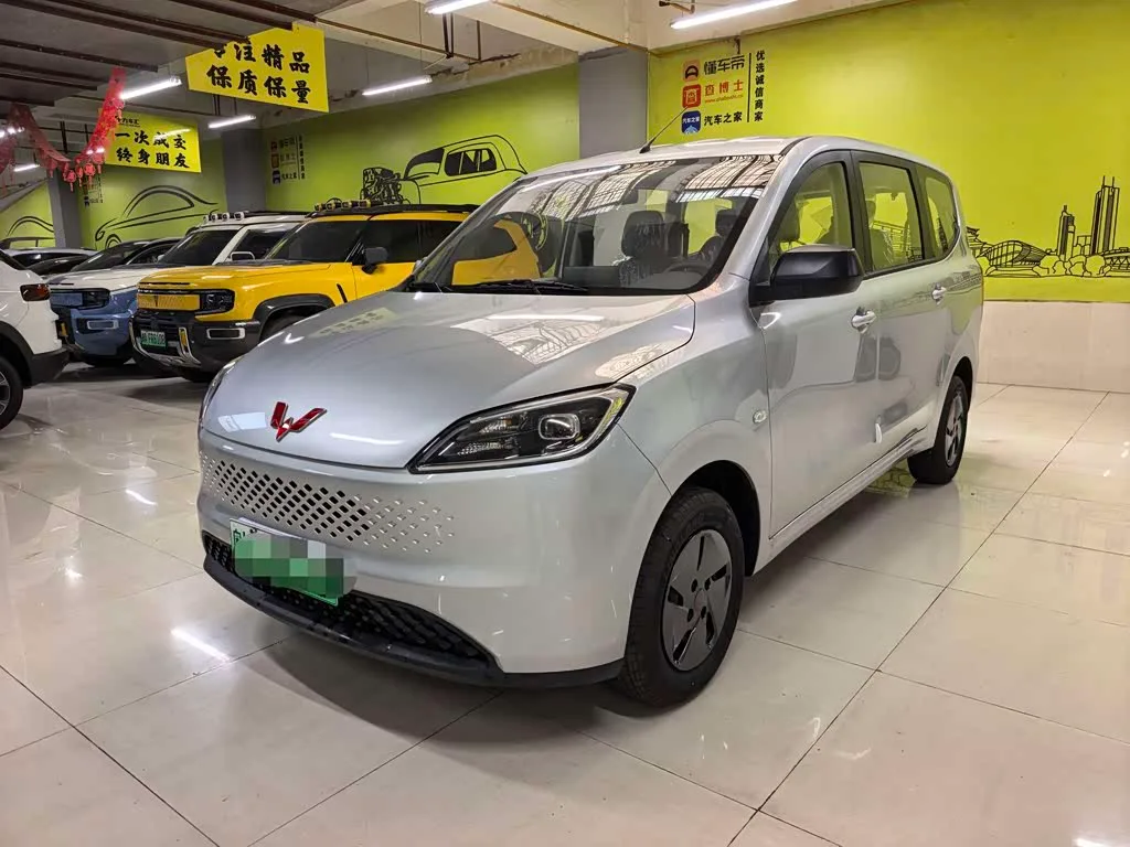 Wuling Hongguang, 2026 — фото 1 из 1