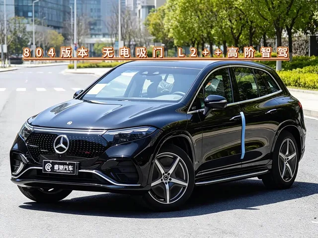 Mercedes-Benz EQS SUV, 2026 — фото автомобиля из Китая