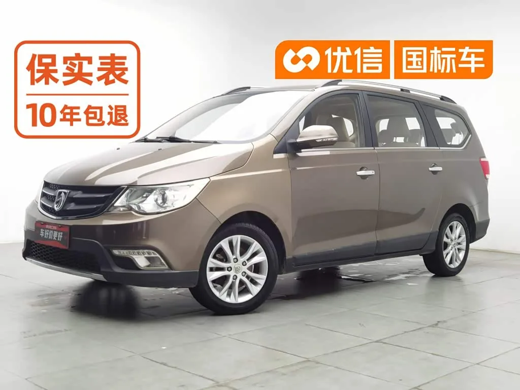 Wuling 730, 2015 — фото 1 из 1