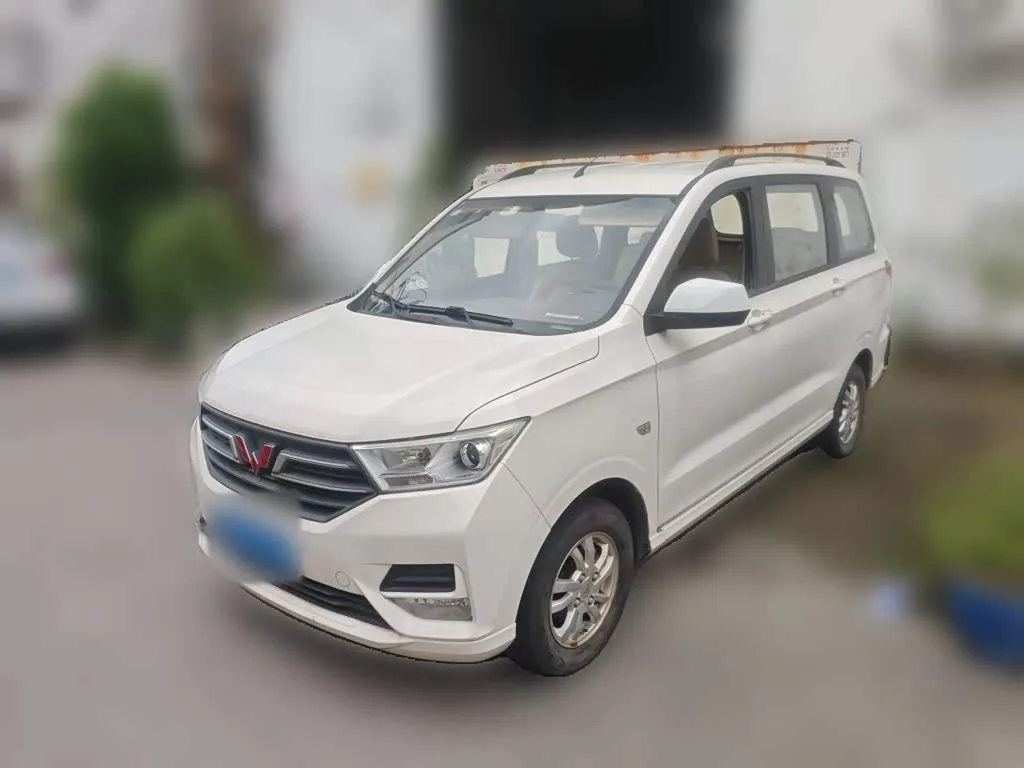 Wuling Hongguang, 2020 — фото 1 из 1