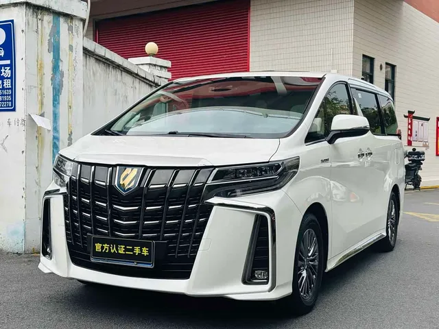 Toyota Alphard, 2023 — фото автомобиля из Китая