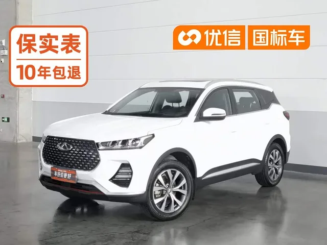 Chery Tiggo 7, 2020 — фото автомобиля из Китая