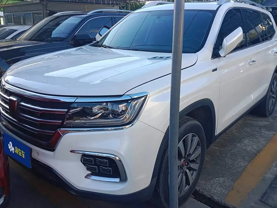 Roewe RX8, 2023 — фото 1 из 1
