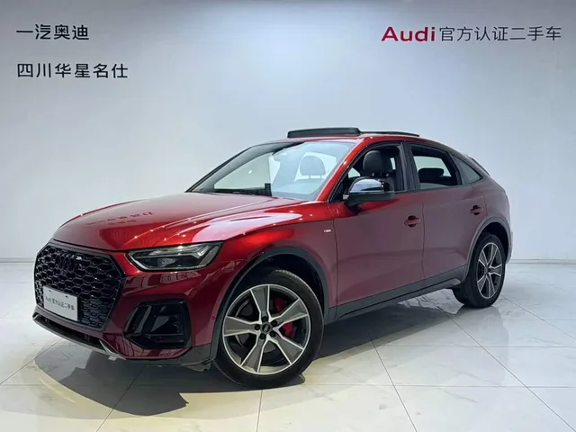 Audi Q5L Sportback, 2023 — фото автомобиля из Китая