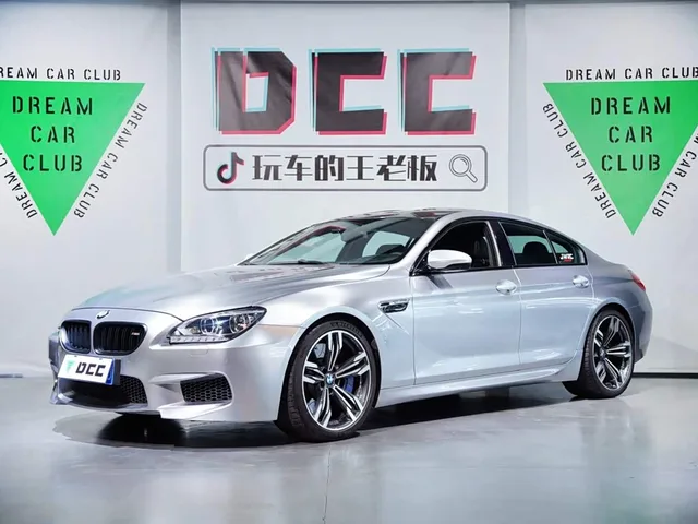 BMW M6, 2015 — фото автомобиля из Китая
