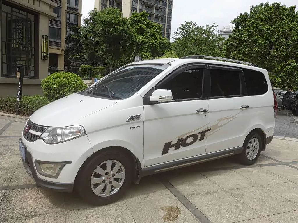 Wuling Hongguang, 2015 — фото 1 из 1