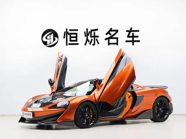 McLaren 570, 2019 — фото автомобиля из Китая