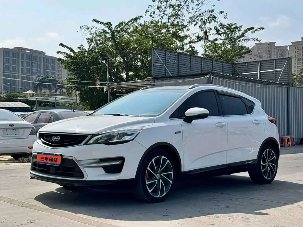 Geely Emgrand GS, 2017 — фото 1 из 1