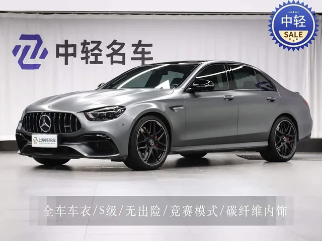 Mercedes-AMG E-Class AMG, 2021 — фото автомобиля из Китая