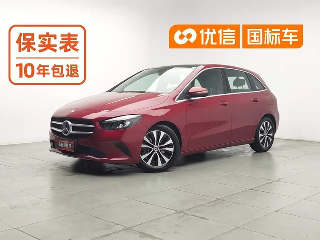 Mercedes-Benz B-Class, 2020 — фото автомобиля из Китая