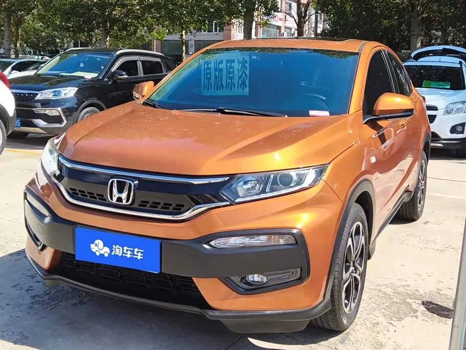 Honda XR-V, 2017 — фото 1 из 1