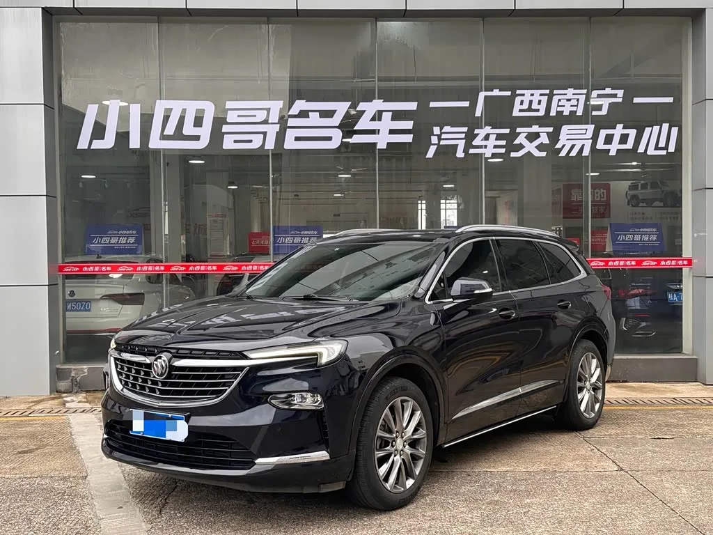 Buick Enclave, 2021 — фото 1 из 1