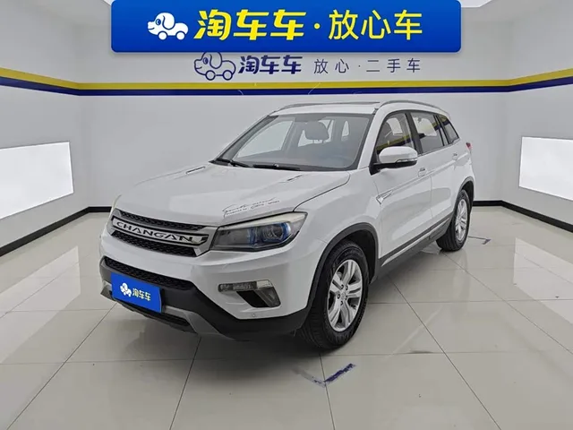 Changan CS75, 2016 — фото автомобиля из Китая