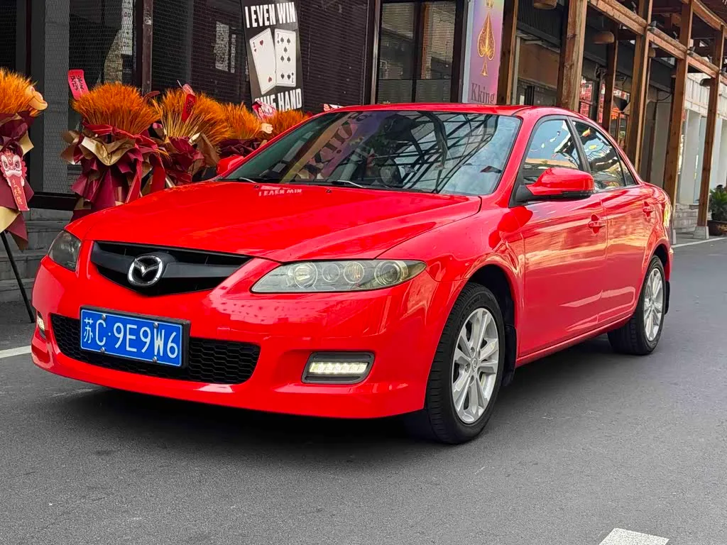 Mazda 6, 2015 — фото 1 из 1