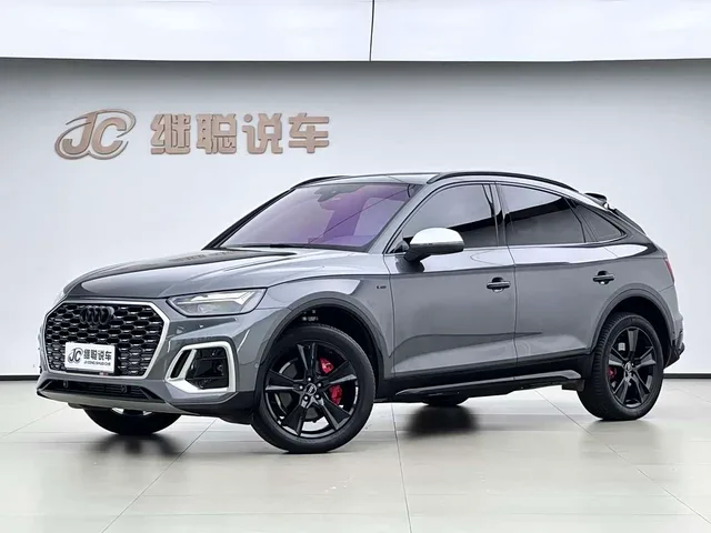 Audi Q5L Sportback, 2024 — фото автомобиля из Китая