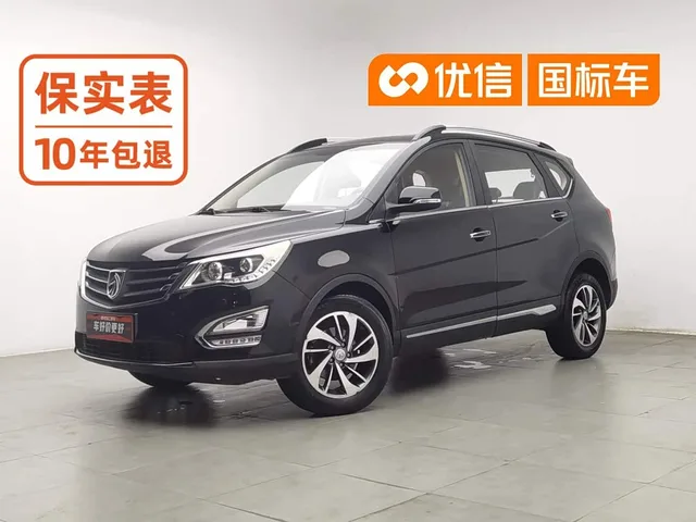 Wuling 560, 2016 — фото автомобиля из Китая