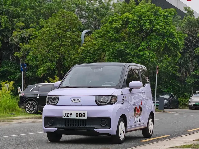 Chery QQ Ice Cream, 2022 — фото автомобиля из Китая